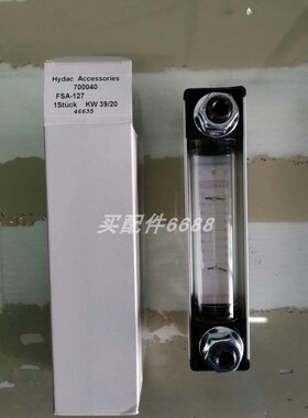 Prominent 泵S1CBH12035SSTS 膜片 1030114