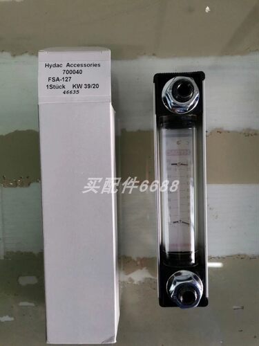 DRAGO信号隔离器DB6200AG