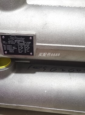 现货HS-Cooler  KK12-BCV-421 L635冷油器