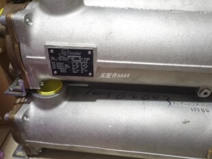 BCV 现货HS Cooler KK12 L635冷油器 421