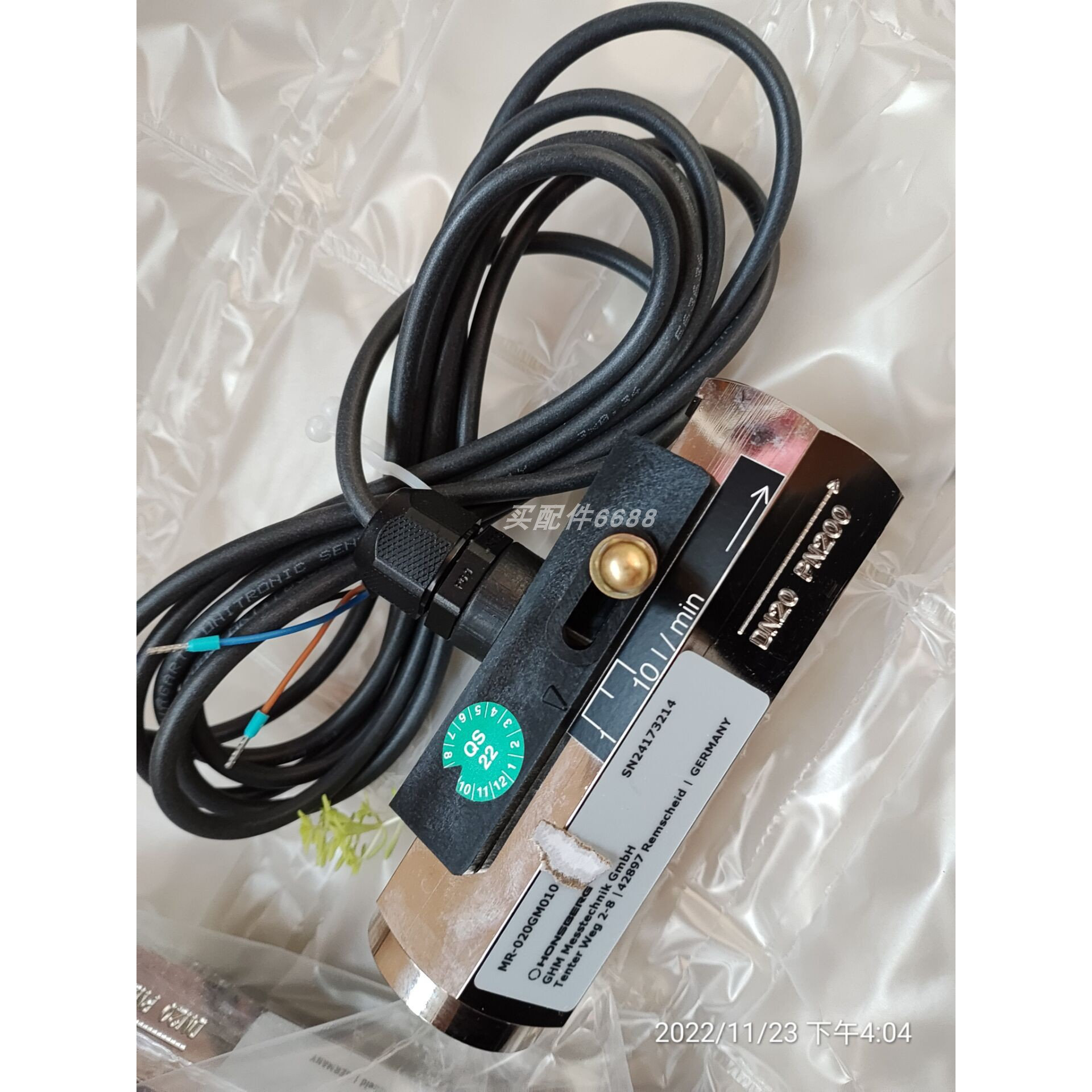 HONSBERGMR1K-020GM010