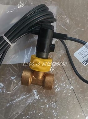 SIKA VKS15M2LEYBO77流量开关VK315M0RITTA03