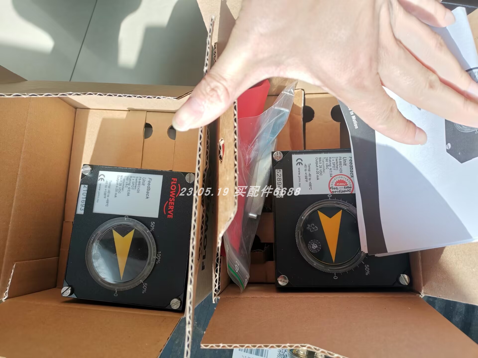 控制器eNod4-T-DI00-000-EP