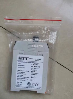 Karl Klein 2D 56 K30-2WOL/S 45W/2750ORPM  ; 88738-1.620