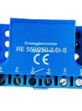 Emod RE 550/250-2 SI-S整流模块