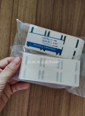 UNILUX 03-1254-DC-S-IP闪频仪