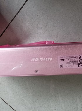 UNITOR ULTRASONIC  CLEANER S-700/HM 230V超声波清洗机