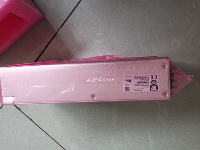 MUEGGE整流桥MW-8971-073