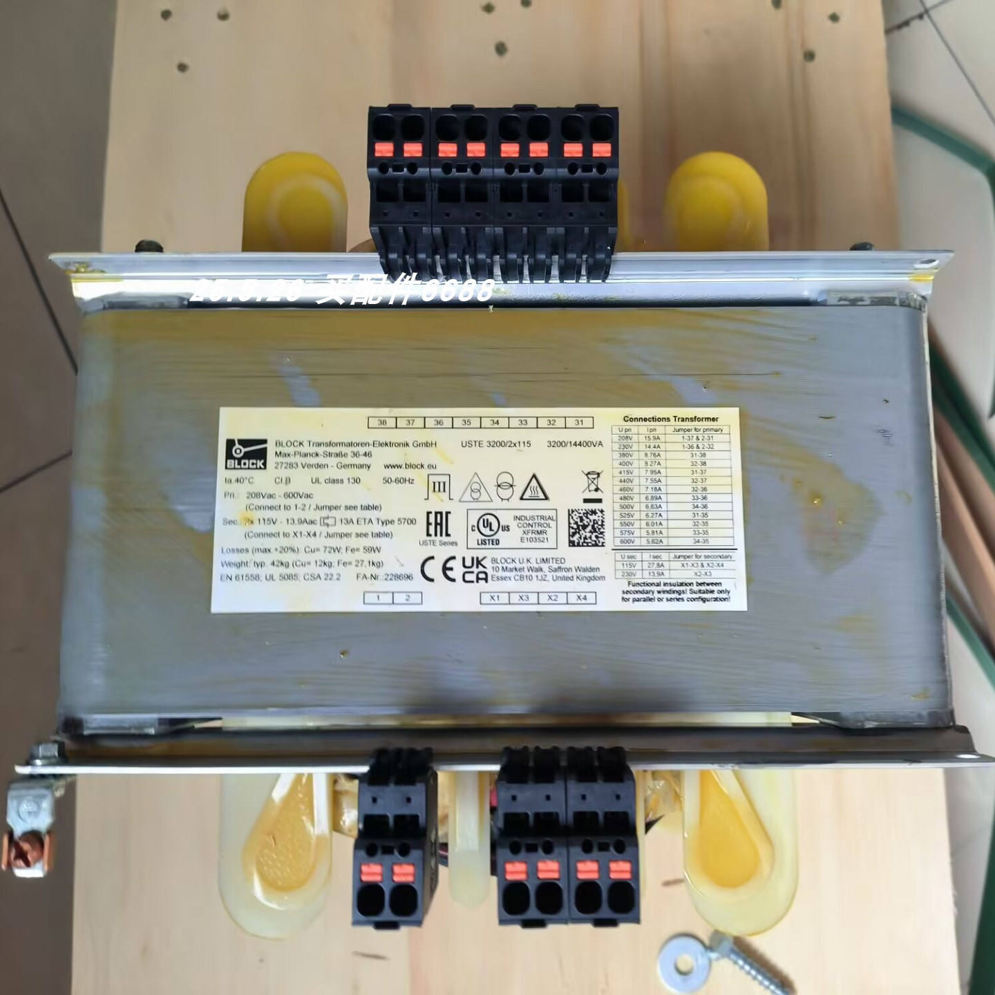 BLOCK电源EB-2824-060-4