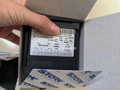 STORK温控器ST710-KEBA.03