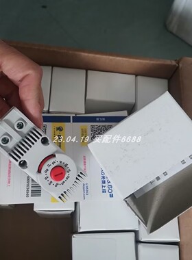 全新原装FANDIS TRT-10A230V-NC温控器TP19U230B过滤器