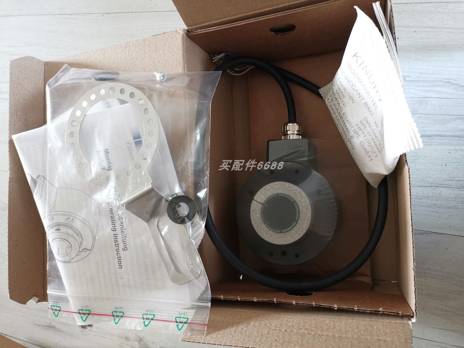 TORQ FUSIONG GT1300PSS 气动扭矩扳手