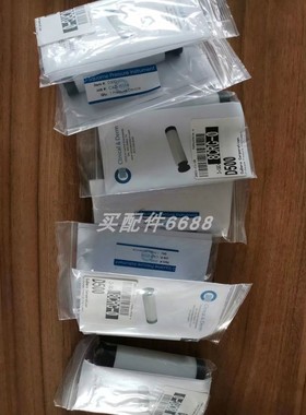 FURON 阀门UPM2-11212NC-ADJ