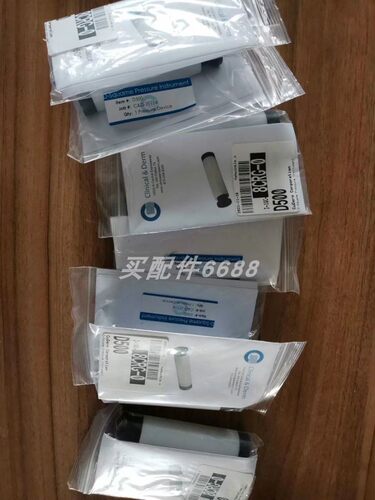 FURON阀门UPM2-11212NC-ADJ