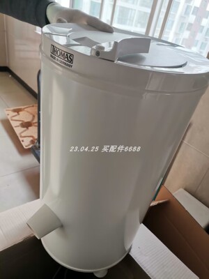 Thomas高速脱水机776sek197