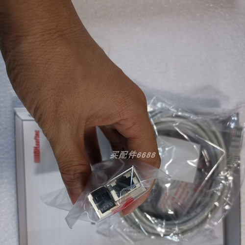 全新原装IBHLINKS7++HS