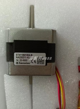 BAUMER  ITD21B14 Y34 1024HNIKR2 S10编码器