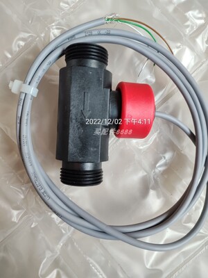 SIKA传感器VT1541MSHNS0A406