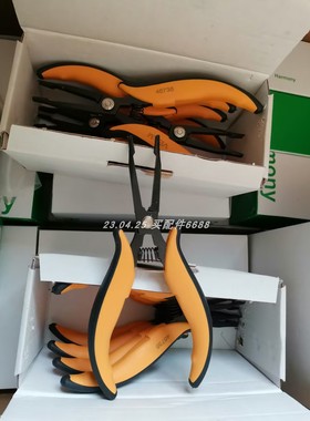 德国VEAM 46736钳子A46151-4T50插拔工具46150-4退针工具