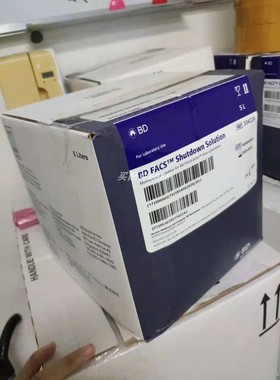 全新原装BD 342003鞘液340345清洗液334224关机液