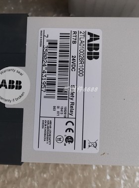 ABB 3BHL001433P0001树脂罐 THOMAS Centri 776SEK197高速脱水机