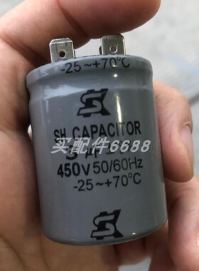 ASM WS12-1250-10V-L10-GOLDHOFER传感器