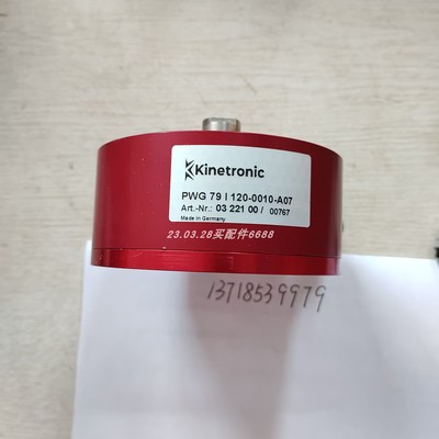 PE100H-P250G14HP2SQ压力传感器