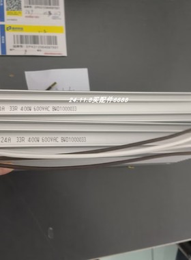 KOCH BWD1000033 400W 33Ohm限流电阻  BWD1000027L电阻 400W