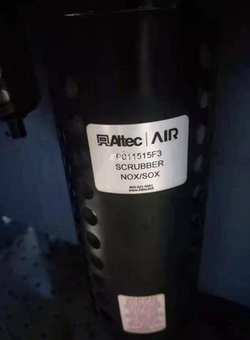 HEMOMATIK BX80S/10-1A  hemomatik HMFB-OPT100, O=450mm