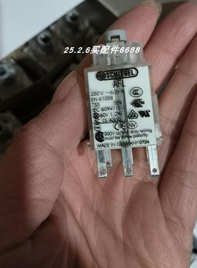 SCHLEGEL AFL触点开关 AFL  EN 61058 T55