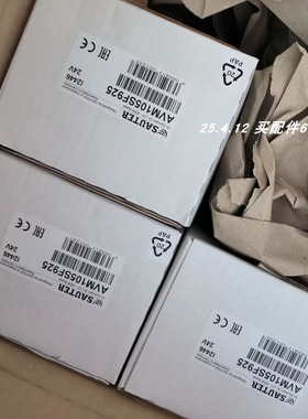 SAUTER BUG025F304压力开关  AVM105SF925