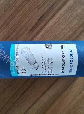 elumatec GXM7W.Z15 101291619编码器ROTH BN310-RZ 2503 开关