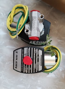 ASCO 电磁阀SC8327A607 原装 614357G723106电磁阀