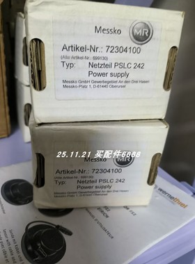 全新Messko MT-ST160F主变油温表PSLC242 72304100电源