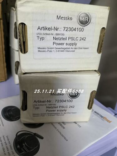 Messko主变油温表MT-ST160F