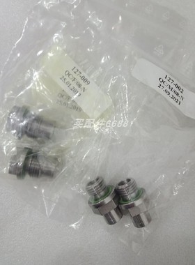 HENSE 3411253制动器 HSES04SG液压马达调速机构
