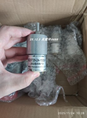 SD3729-24-1500-F TRANSMOTEC SD3792-24-1500-F-24VDC执行器