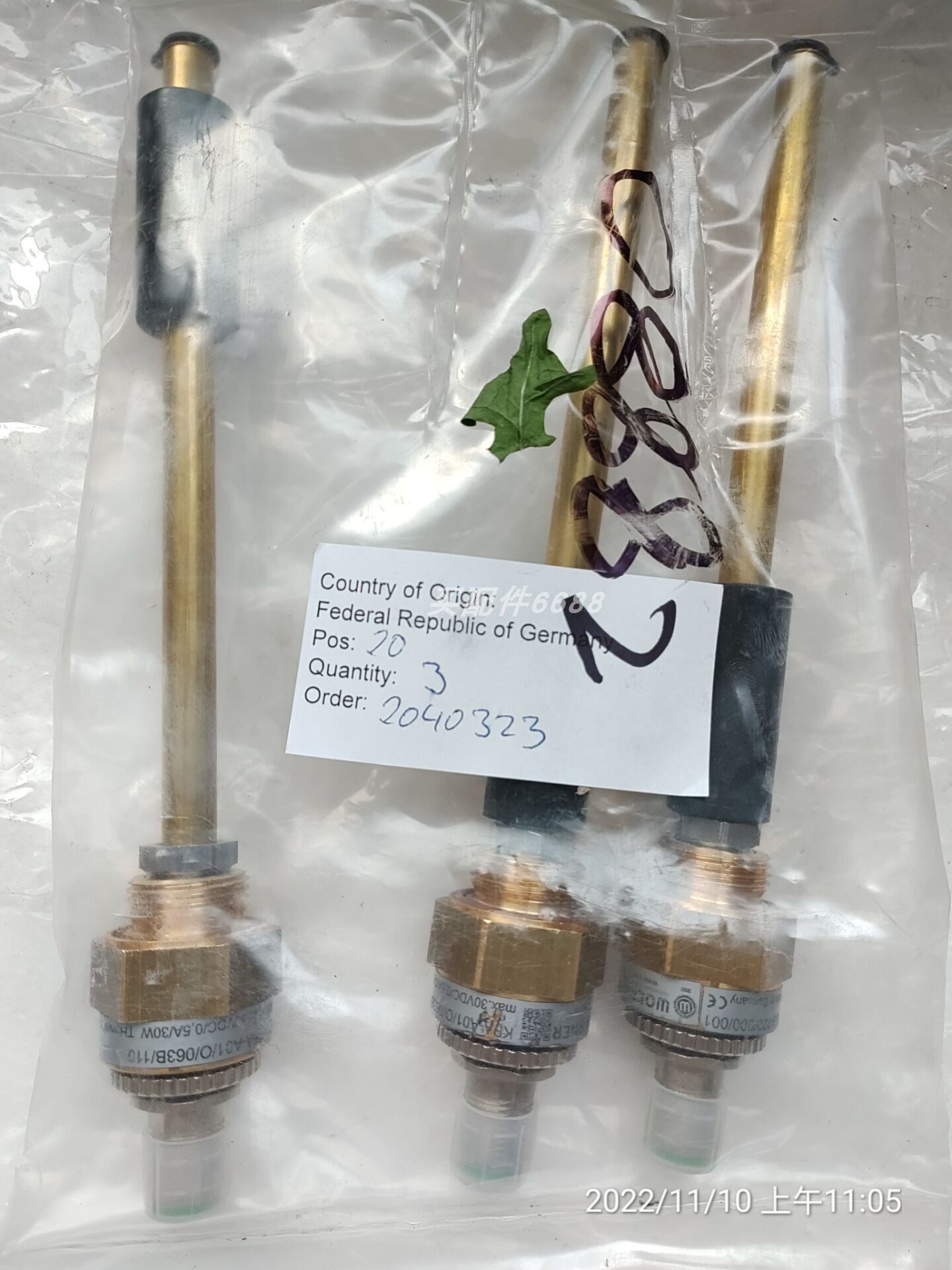 WOERNER开关KFA-A/F/0/N/063B/1