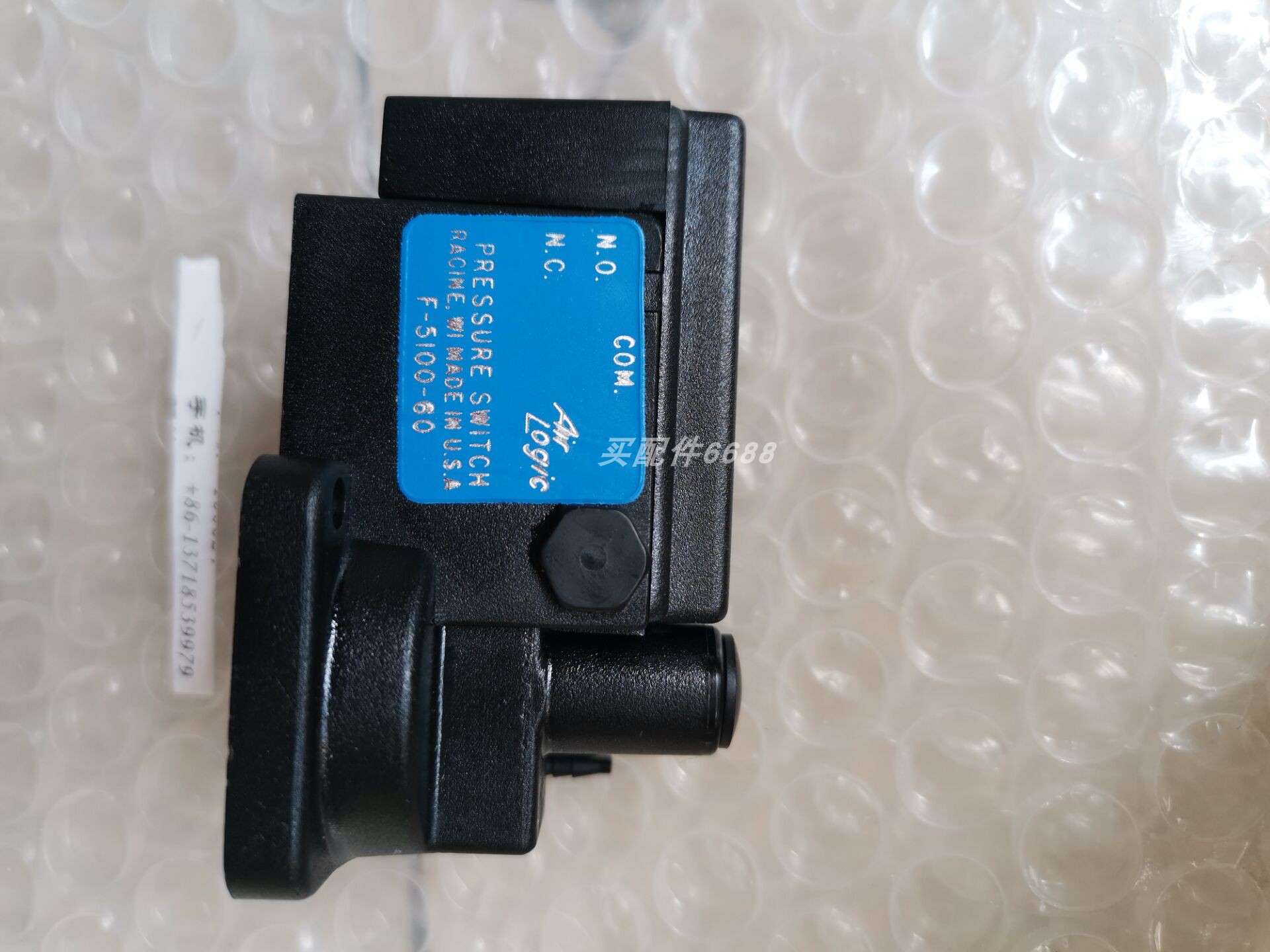 NEXON传感器FTB200/GF20TCC130LD