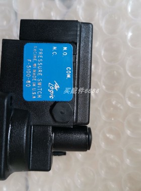 PIXSYS ATR121-BA温控器