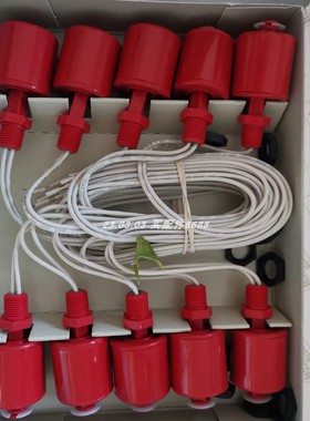 compac 液位开关10-782-AC