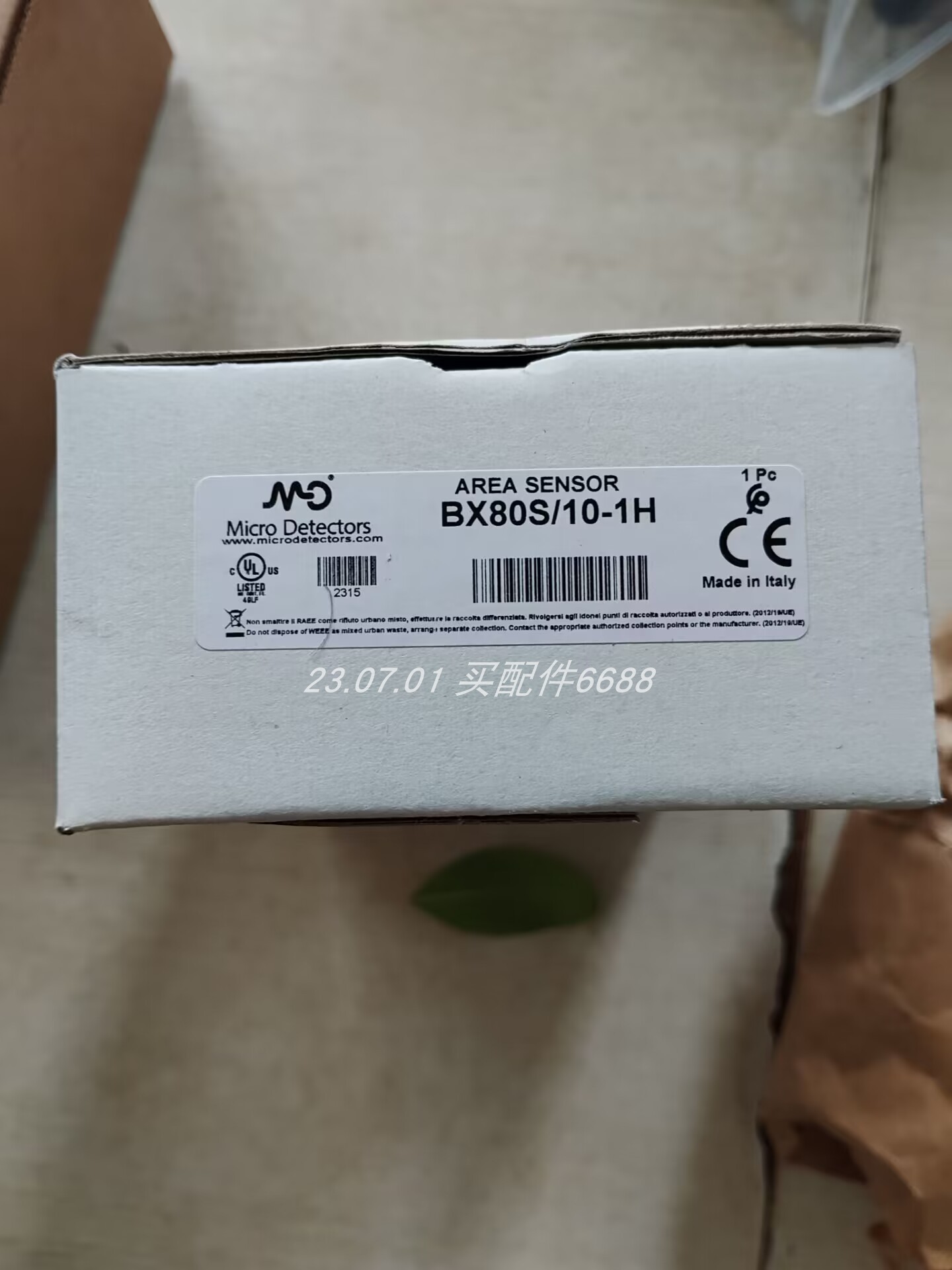 Monitran振动传感器MTN/1100SM8