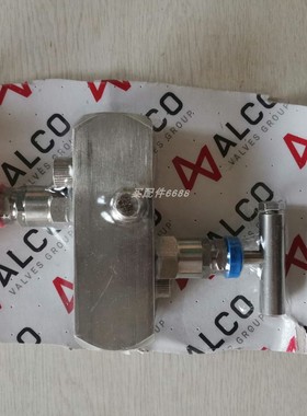 SureStep STP-EXTH-020  STP-DRV-6575  stp-mtrh-23079