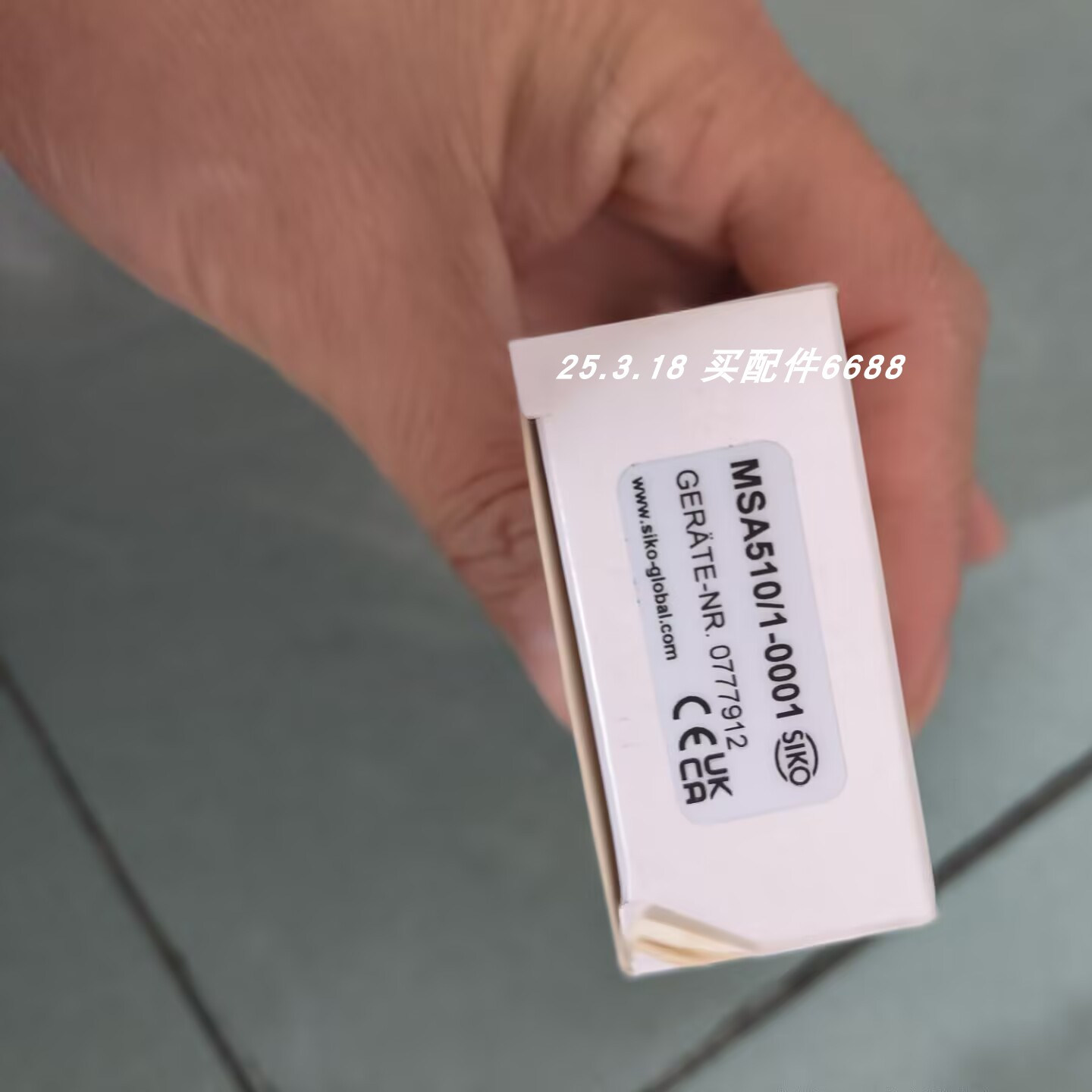 传感器MSA510/1-0001SSI-EX-OK