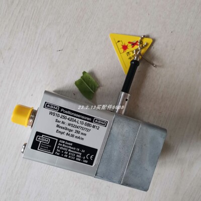 ASMWS10-250-420A-L10-SB0-M12