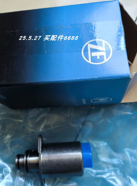 0501 319 200电磁阀 湘机电动轮SF3102 SF3103 SF31904