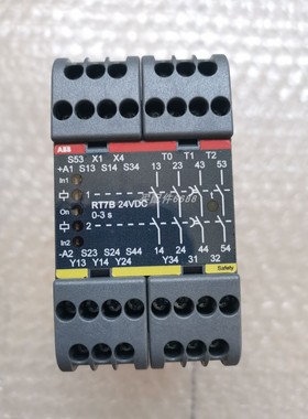 Monitran 1185CMPG7-25 振动传感器