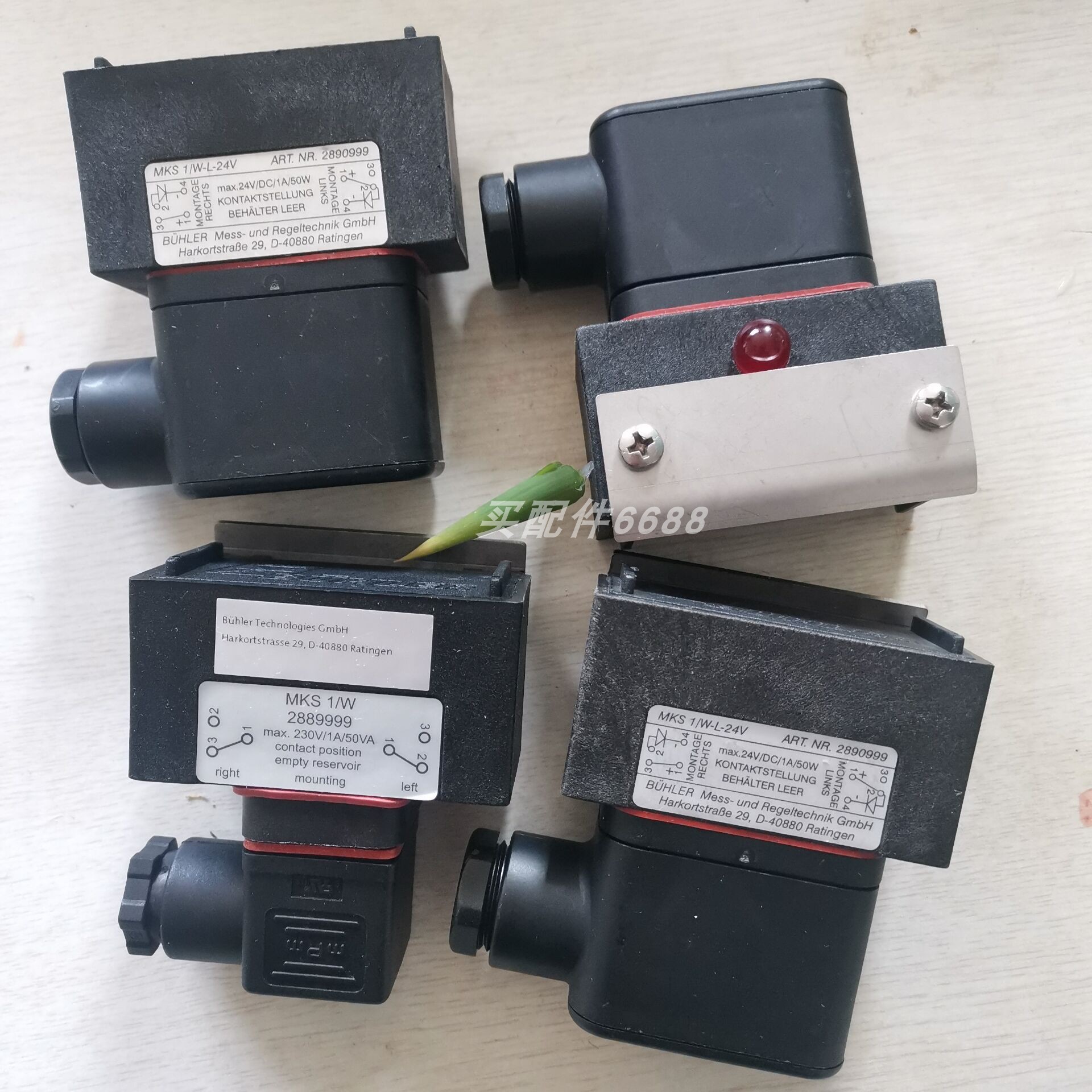 RINCKAPU230V.24V-1.5A/1.3A