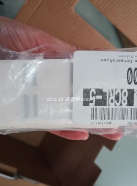 Penny+Giles C150-Y-E-M-HKN-STN传感器