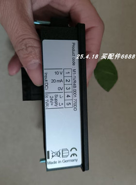 Montwill DV3.001.150C继电器 M1-1VR4B.0001.770DD 数字显示表